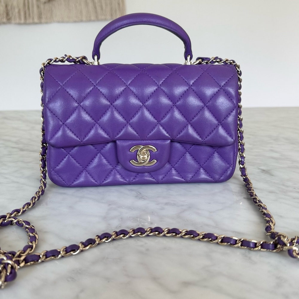 Authentic Chanel Purple Quilted Mini Leather Top Handle Crossbody Chain Bag